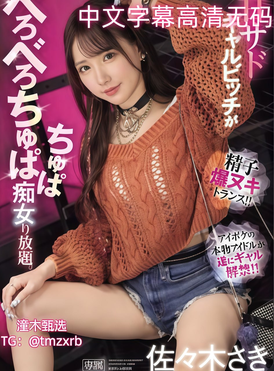 美女脱个精光露出奶头和尿口-美女脱了内裤打开腿让...