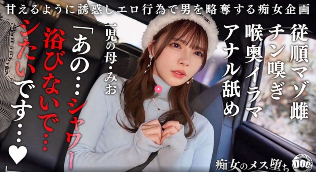 高清黄乱色伦短篇小说TXT下载メイリン モデルコレクシ...