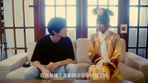 Ánh mắt khát tình của cô bạn thân dáng mướt